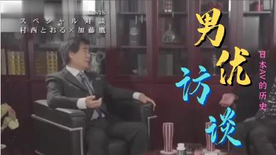2020.6.26，国产群P自拍精品主播【菲儿大表姐】，4男1女玩性游戏大转盘，拔毛，舔奶，鞭抽还有幸运大礼包，女主太骚四个小伙应付自如