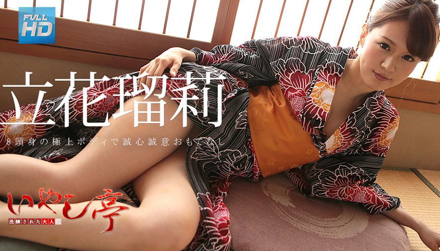 HMN-448 専属決定！ねぇ…今日、ホテル泊まらない？ 彼女がいるって知ってるくせにお姉ちゃんの親友の先輩から